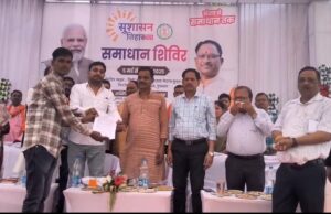 समाधान शिविर में जितेन्द्र की ख्वाहिश हुई पूरी , ऑन-द-स्पॉट बना निवास प्रमाण पत्र