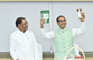 छत्तीसगढ़ की संस्कृति, स्वाद और स्वावलंबन की सोंधी महक से सजी जशप्योर ब्रांड के उत्पादों की केंद्रीय कृषि मंत्री शिवराज सिंह चौहान ने की सराहना