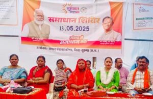 शिविर में महिला आयोग की सदस्या ने गोद भराई रस्म में लिया भाग