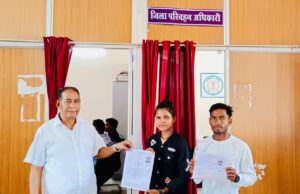 सुशासन तिहार – 2025 : लर्निंग लाईसेंस मिलने पर विमला वंडो के चेहरे पर आई मुस्कान