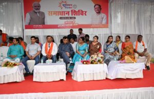 सुशासन तिहार-2025 : आमजन के दुख-दर्द दूर करने व जनसमस्याओं के निराकरण हेतु कटिबद्ध है प्रदेश सरकार -उद्योग मंत्री लखनलाल देवांगन