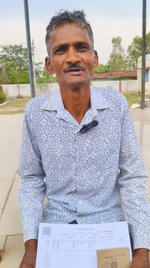 1748341039_04c1b986307e1624af79