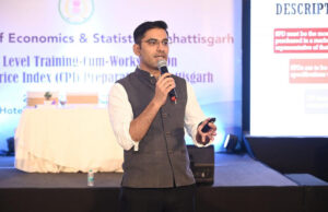 राज्य स्तरीय प्रशिक्षण कार्यशाला में CPI आंकड़ों की गुणवत्ता सुनिश्चित करने पर जोर