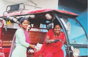 दीदी ई-रिक्शा सहायता योजना के अंतर्गत हितग्राहियों को डीबीटी प्रक्रिया का पालन करने के निर्देश