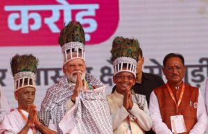 मुख्यमंत्री विष्णुदेव साय ने सोशल मीडिया पर साझा किया यह भावनात्मक पल