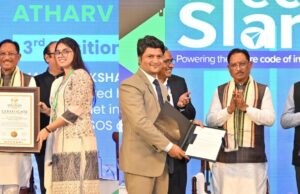 छत्तीसगढ़ बन रहा है टेक्नोलॉजी और इनोवेशन का नया पावर सेंटर – मुख्यमंत्री साय