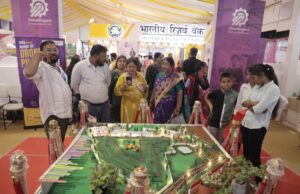 नई दिशा, नया विश्वास और नई उद्योग नीति के पथ पर अग्रसर छत्तीसगढ़ राज्य