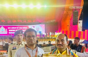 अहिंसा और गौरक्षा के क्षेत्र में अनुकरणीय कार्य के लिए भारतीय कुष्ठ निवारक संघ कात्रेनगर सोठी को राज्य स्तरीय ‘यति यतनलाल सम्मान’