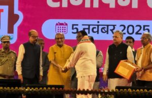 उपराष्ट्रपति के हाथों मिला ‘ठाकुर प्यारे लाल सिंह राज्य अलंकरण पुरस्कार 2025’