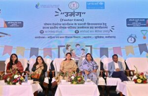 मंत्री लक्ष्मी राजवाड़े ने बच्चों को पारिवारिक वातावरण देने समाज से किया आह्वान