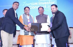 छत्तीसगढ़ को मिले 6800 करोड़ से अधिक के निवेश प्रस्ताव, उद्योग और पर्यटन को मिलेगा बूस्ट