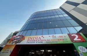छत्तीसगढ़ पवेलियन को 44वें इंडिया इंटरनेशनल ट्रेड फेयर (IITF) 2025 में मिला ‘स्पेशल एप्रिसिएशन मेडल’