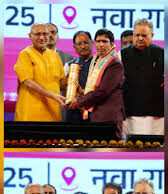 छत्तीसगढ रजत महोत्सव-2025 : उप राष्ट्रपति सीपी राधाकृष्णन ने छत्तीसगढ़ के 34 अलंकरण से 37 विभूतियों एवं 4 संस्थाओं को किया सम्मानित