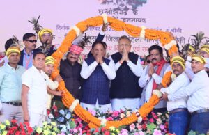 अंबागढ़ चौकी को राजस्व अनुविभाग बनाने तथा ऑडिटोरियम निर्माण करने की घोषणा