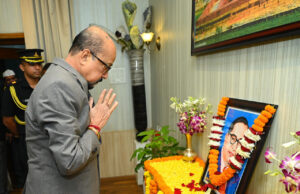 राज्यपाल ने डॉ. अंबेडकर की पुण्यतिथि पर उन्हें नमन किया