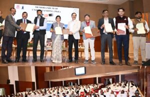 पं. रविशंकर विश्वविद्यालय में महत्वपूर्ण कार्यशाला और MoU हुआ ऐतिहासिक