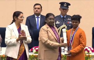 जूडो में उत्कृष्ट प्रदर्शन पर योगिता मंडावी राष्ट्रीय बाल पुरस्कार से सम्मानित: मुख्यमंत्री विष्णुदेव साय ने दी बधाई और शुभकामनाएं