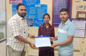 ’बिहान योजना से जुड़ी महिला समूह की सदस्य के परिवार को मिला प्रधानमंत्री जीवन ज्योति बीमा का लाभ