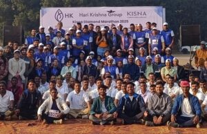 जन-जागरूकता के लिए होंगे विविध कार्यक्रमों का होगा आयोजन