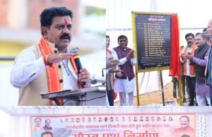उप मुख्यमंत्री विजय शर्मा ने कवर्धा के गौरव पथ निर्माण कार्य का किया भूमिपूजन