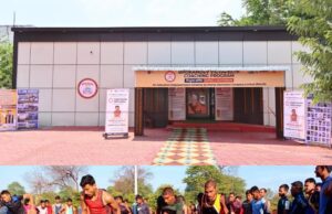 नालंदा परिसर युवाओं के उज्ज्वल भविष्य की बुनियाद