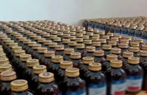 सीरप की बोतल में संदिग्ध वस्तु मिलने का मामला, जांच के लिए नमूने को भेजा गया राज्य औषधि परीक्षण प्रयोगशाला