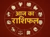 जानिए आज का अपना राशिफल : इन 4 राशियों को मिलेगा भाग्य का साथ!