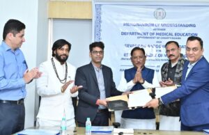 राज्य के शासकीय मेडिकल कॉलेज अस्पतालों में मरीजों के परिजनों के लिए बनेंगे विश्राम गृह