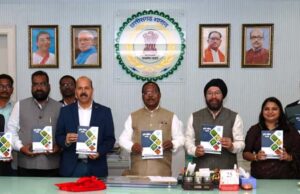 कृषि मंत्री ने कृषि विश्वविद्यालय द्वारा प्रकाशित कृषि दर्शिका 2026 का किया विमोचन