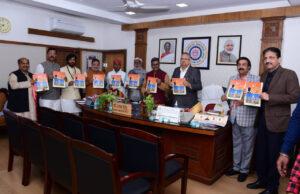 विधान सभा अध्यक्ष डॉ. रमन सिंह ने किया विमोचन.