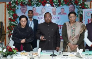 मंत्री रामविचार नेताम ने 266 हितग्राहियों को शौचालय निर्माण हेतु डीबीटी से 31.92 लाख रुपये किए अंतरित