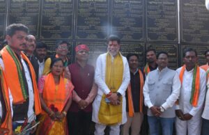 वन मंत्री ने किया कोंटा में अटल बिहारी वाजपेयी चौक का लोकार्पण