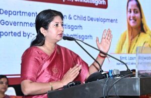 बाल अधिकारों को मिलेगी नई मजबूती: राज्य बाल संरक्षण नीति–2025 के ड्राफ्ट पर मंथन