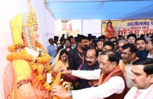 साहू समाज का सामूहिक विवाह कार्यक्रम सामाजिक उत्थान की मिसाल — मुख्यमंत्री साय