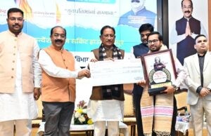 दृढ़ इच्छाशक्ति, परिश्रम और समर्पण से अपने लक्ष्यों की ओर बढ़े युवा – विष्णु देव साय