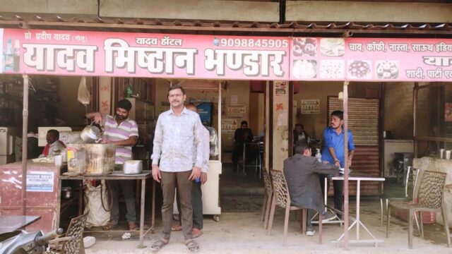 1768547990_341926eb5055d930d341