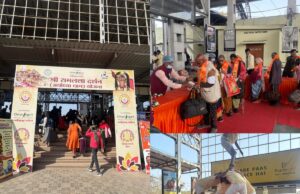 बिलासपुर संभाग के 850 यात्रियों को लेकर अयोध्या के लिए रवाना हुई रामलला दर्शन योजना की स्पेशल ट्रेन, अब तक 37 हजार से अधिक श्रद्धालुओं ने किए रामलला के दर्शन