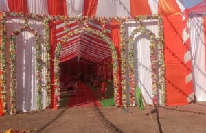 अमसेना में कल 19जनवरी से भव्य कलश यात्रा के साथ पंच कुंडीय श्री रूद्र महायज्ञ एवं संगीत मय कथा होगी प्रारंभ