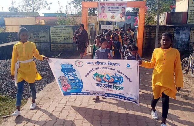 d2955b75-2130-4772-8c2a-eaeb1a77c875