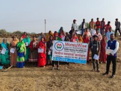 गोल्हापारा में मजदूरों के लिए आयोजित हुआ वित्तीय साक्षरता सत्र