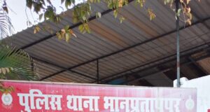 अवैध देशी महुआ शराब बिक्री करते 01 महिला आरोपिया को पुलिस ने किया गिरफ्तार।