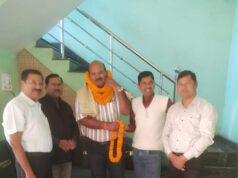 डॉ. संजय सिंह ठाकुर बने कर्मचारी अधिकारी फेडरेशन के प्रांतीय उप संयोजक