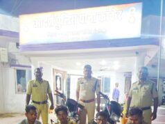 सार्वजनिक स्थान पर जुआ खेलने वाले 04 आरोपी गिरफ्तार