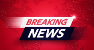 एसएसपी शशि मोहन सिंह ने 219 पुलिस अधिकारी कर्मचारियों को किया तबादला ! आदेश जारी —