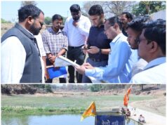 केलो नदी के उद्गम स्थल को पर्यटन के रूप में किया जाएगा विकसित