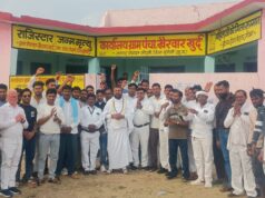 अखिल भारतीय सतनाम सेना की महत्वपूर्ण बैठक सम्पन्न, धर्मगुरु सोमेश बाबा ने दिया गुरुवाणी का संदेश