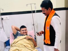 इंजीनियर रवि पाण्डेय के प्रयास रंग लाए… अप्लास्टिक एनीमिया से जूझ रहे युवक के इलाज के लिए 12.50 लाख की मंजूरी