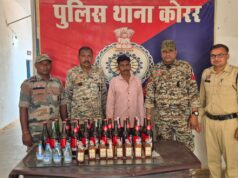 मरकाटोला में अवैध अंग्रेजी शराब बिक्री पर पुलिस की कार्यवाही, आरोपी गिरफ्तार