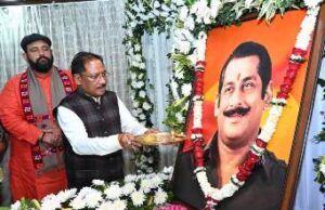 जनजातीय समाज के उत्थान के लिए समर्पित रहा स्व. दिलीप सिंह जूदेव का जीवन : मुख्यमंत्री साय