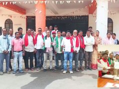 बीजापुर में सीपीआई ने 13 सूत्रीय मांगों को लेकर सौंपा ज्ञापन, तेंदूपत्ता मजदूरों के भुगतान की उठाई मांग